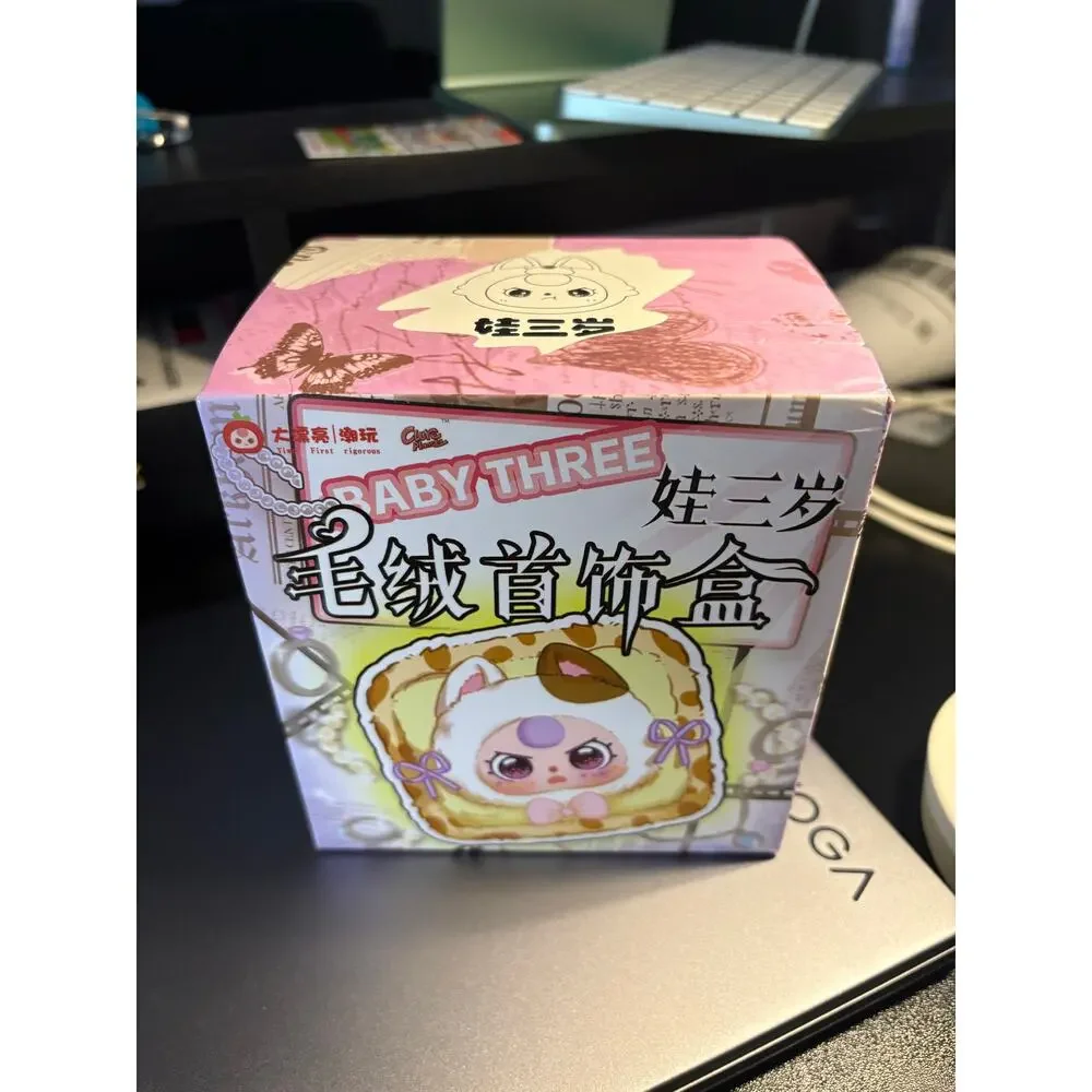 NEW Sealed Baby Three Jewelry Blind Box